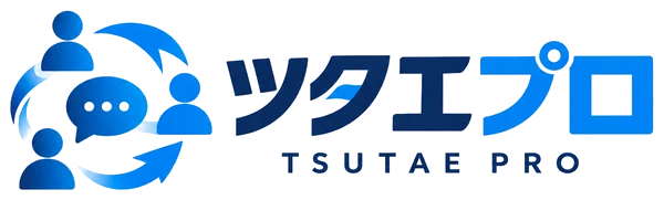 ツタエプロ