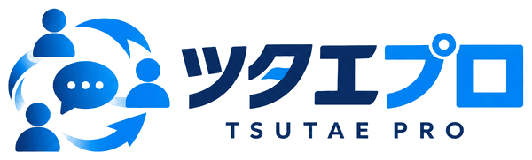 ツタエプロ